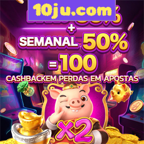 10ju.com Rebate