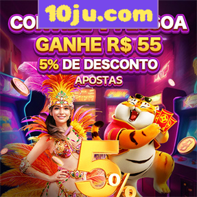 10ju.com ConvidarCentro